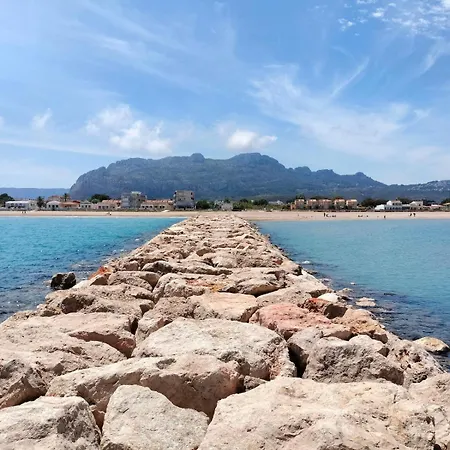 Apartamento Mary's House